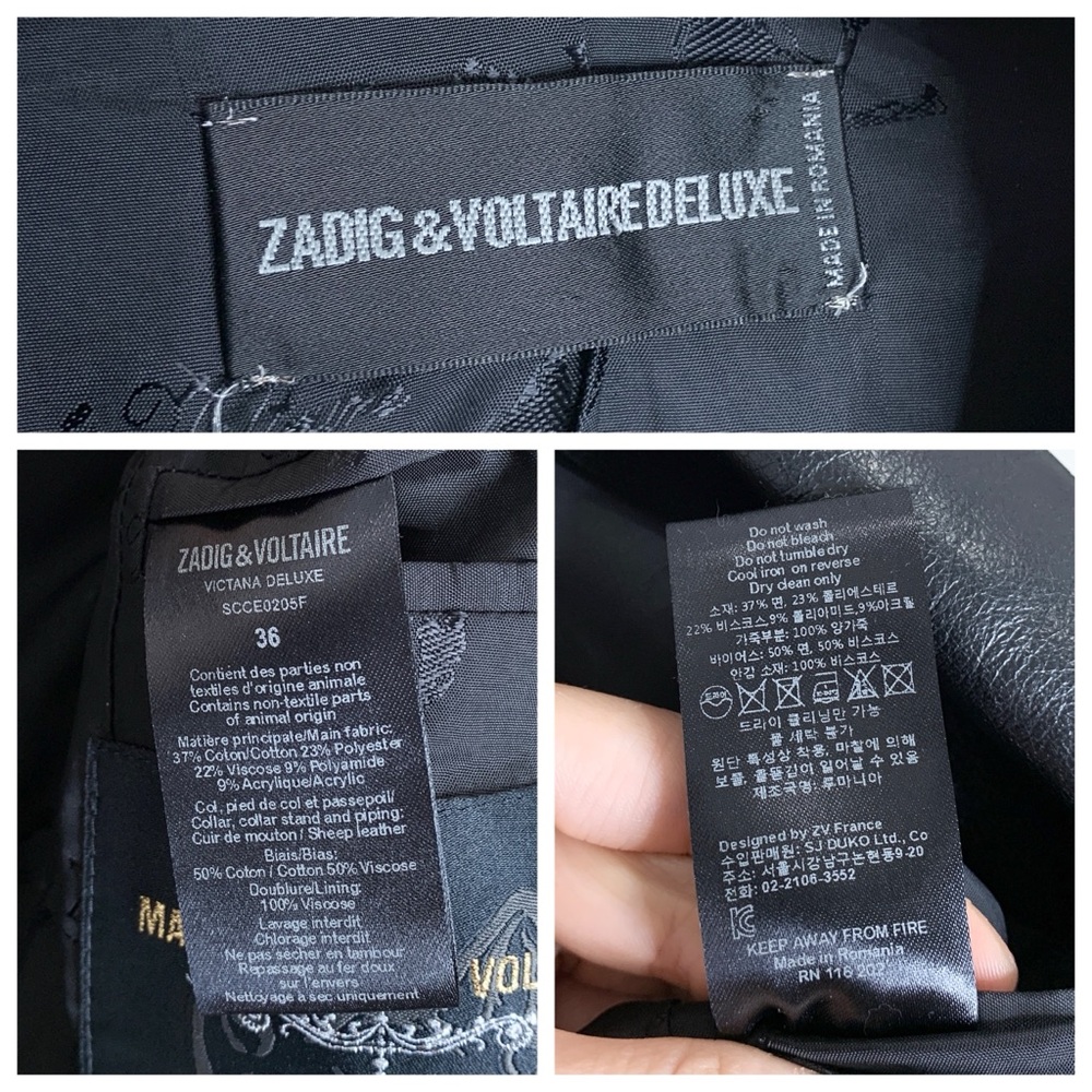 Zadig & Voltaire Victana Deluxe Blazer (Sz FR 36) Leather Trim Metallic Jacquard - Picture 15 of 16